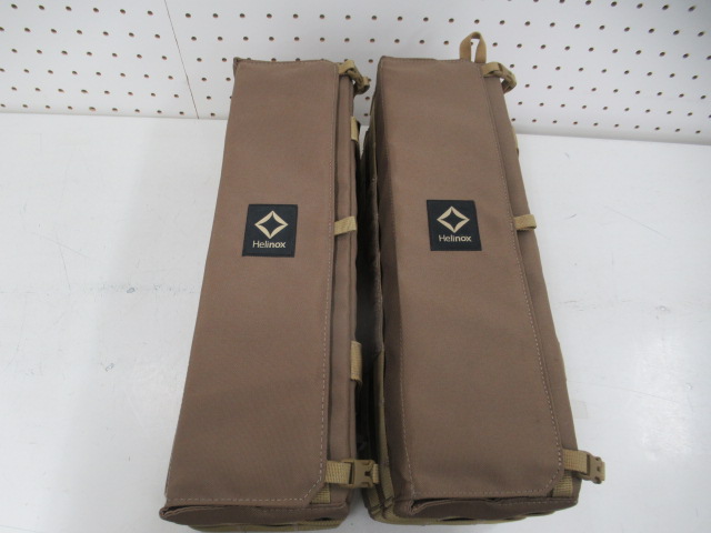 Helinox（ヘリノックス）  テーブルサイドストレージS コヨーテ2個セット