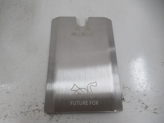 IWATANI（イワタニ）  ジュニアコンパクトバーナーCB-JCB 遮熱板セット