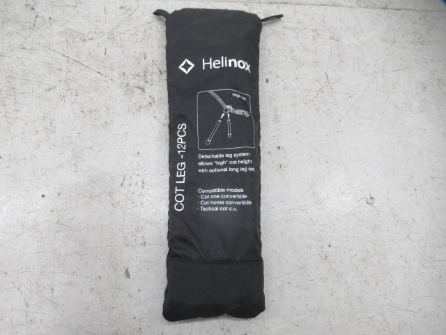 Helinox(ヘリノックス) コットレッグ 12PCS