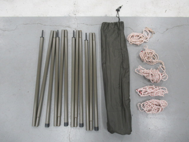 tent-Mark DESIGNS(テンマクデザイン) 大炎幕