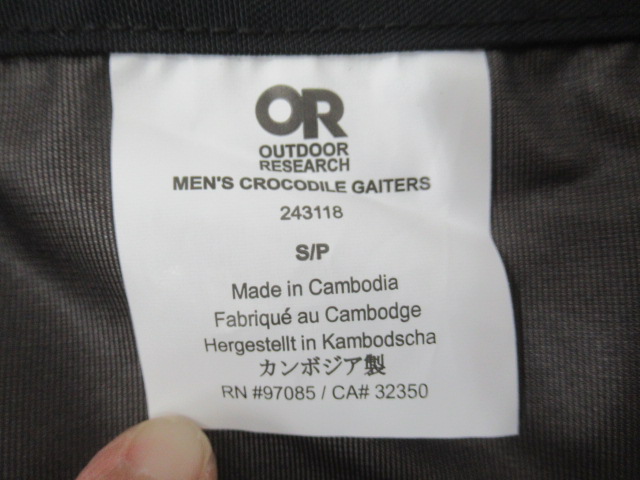 OUTDOOR RESEARCH（アウトドアリサーチ）  クロコゲイター メンズ