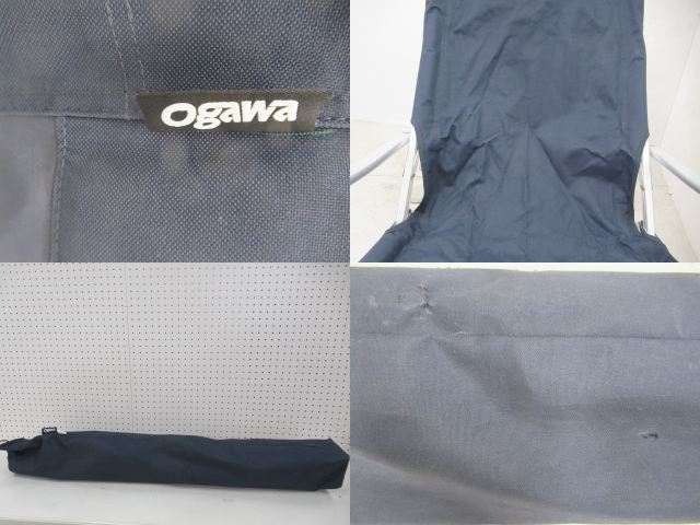 ogawa(小川・キャンパルジャパン) ハイバックアームチェア(2)