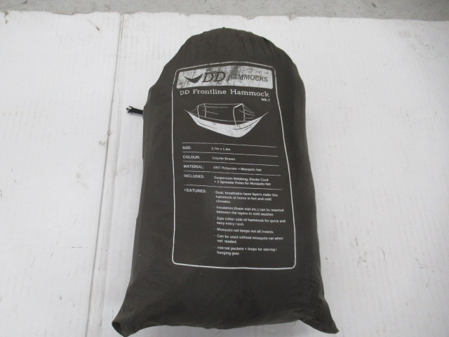 DD Hammocks （ディーディーハンモックス）  フロントラインハンモック