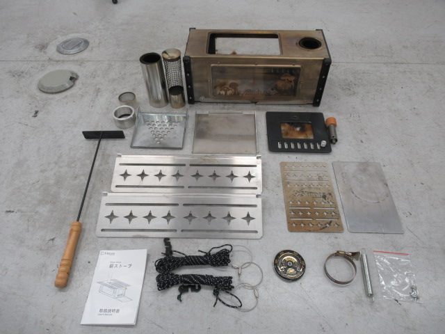 S'more（スモア）  マジックストーブ