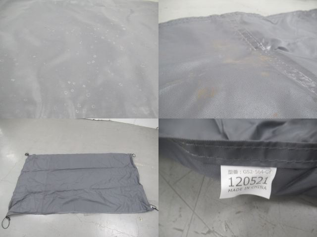 Coleman（コールマン）  ツーリングドーム/ST セット