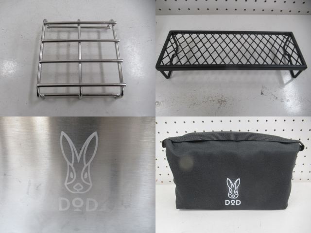 DOD（ディーオーディー）  ぷちもえファイヤー Q1-760-SL