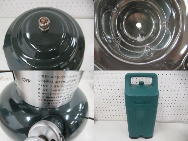 Coleman（コールマン）  アジャスタブル ツーマントルランタン