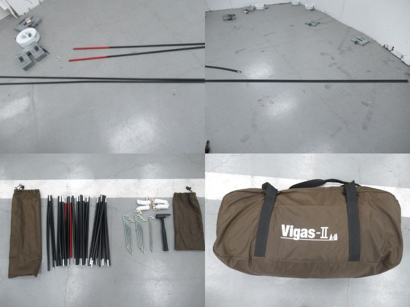 ogawa（小川・キャンパルジャパン）  ヴィガス2 Vigas II