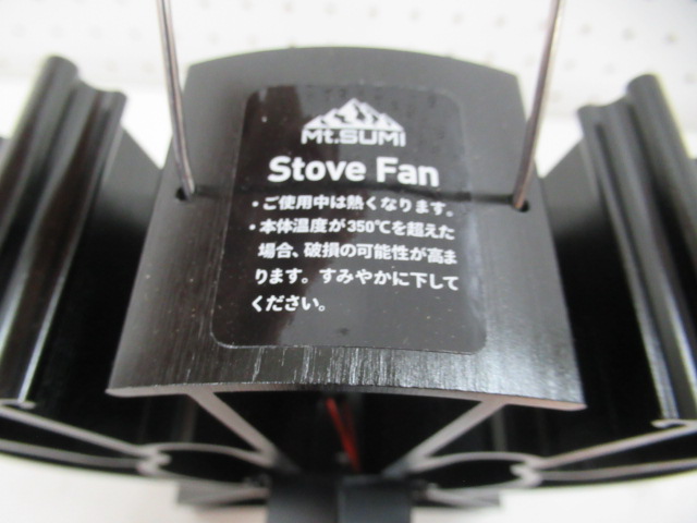 Mt.SUMI（マウントスミ）  ストーブファン SV2110SF