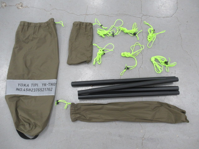 YOKA（ヨカ）  YOKA TIPI カーボンポール