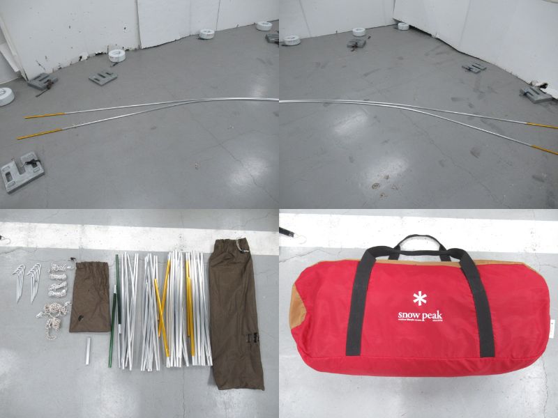 Snow Peak（スノーピーク）  アメニティドームL SDE-003RH