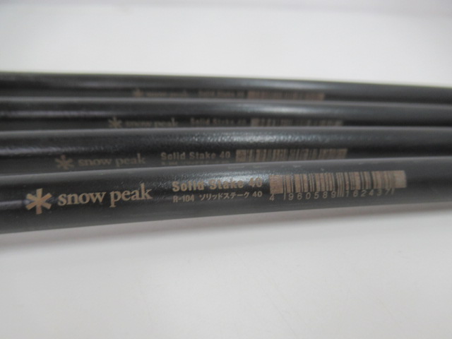 Snow Peak（スノーピーク）  ソリッドステーク40 4本セット