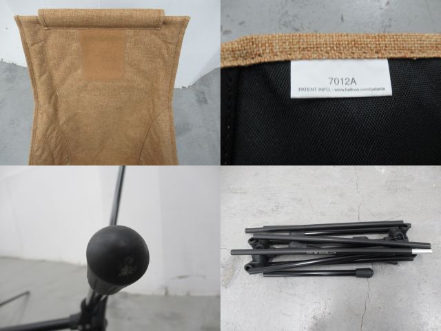 Helinox（ヘリノックス）  チェアツーホーム カプチーノ (2)