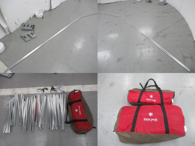 Snow Peak（スノーピーク）  ランドロック TP-671