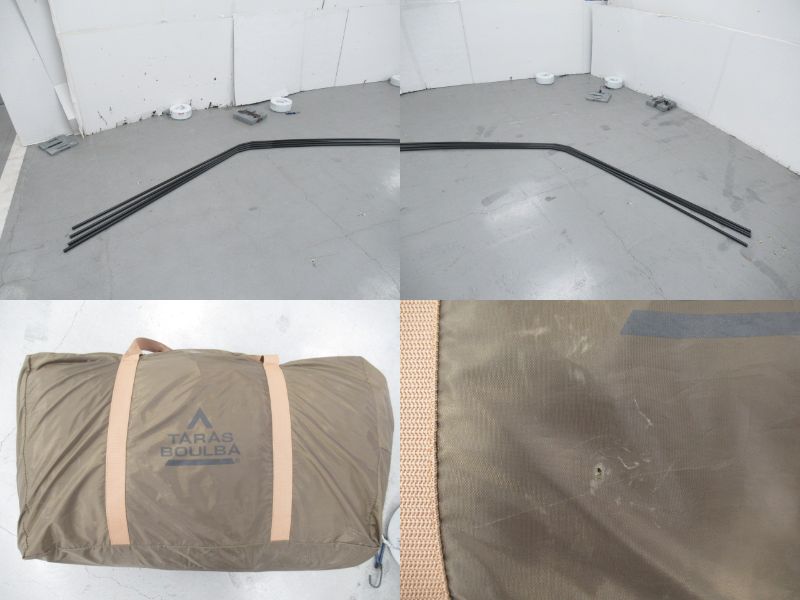 TARASBOULBA（タラスブルバ）  グラムキャタピラー 2ルームシェルター