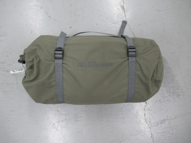 BUNDOK（バンドック）  ソロベース