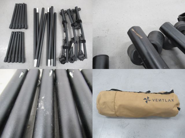 その他ブランド  VENTLAX 2WAY ADJUSTABLE COT