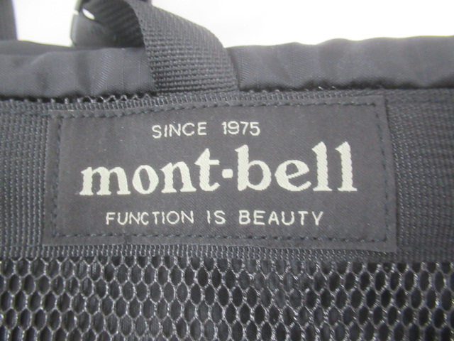 mont-bell（モンベル）  メッシュギアパック 20