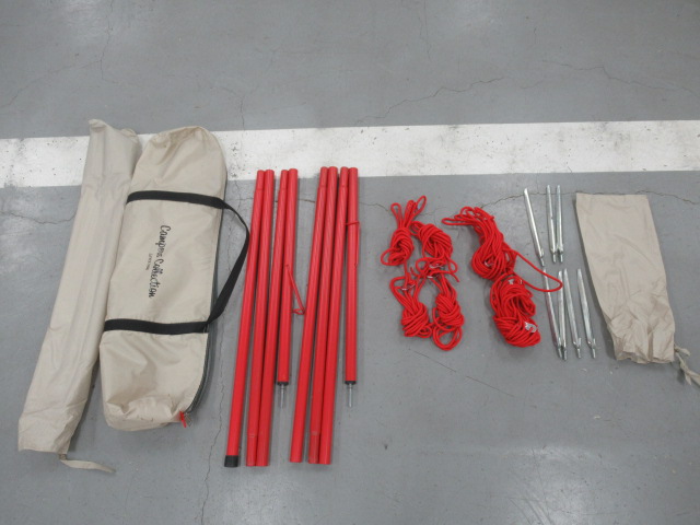 Campers Collection（キャンパーズコレクション）  ヘキサゴンタープ