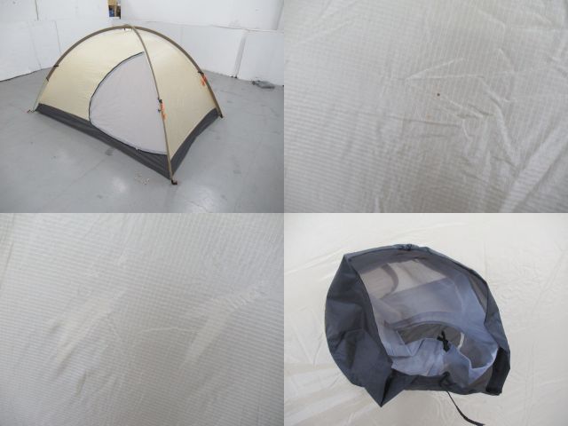 ARAITENT（アライテント）  トレックライズ2