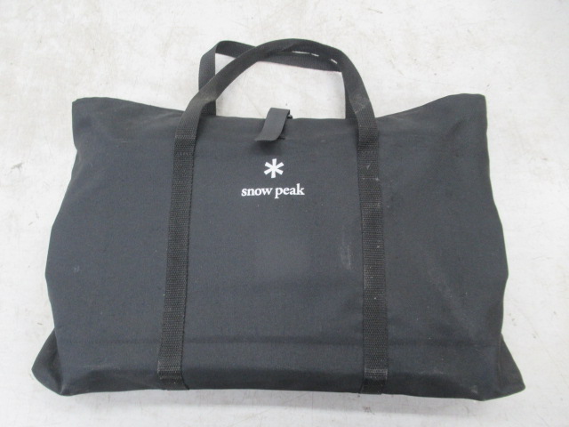 Snow Peak（スノーピーク）  焚火台SR