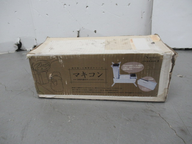 tent-Mark DESIGNS(テンマクデザイン) マキコン