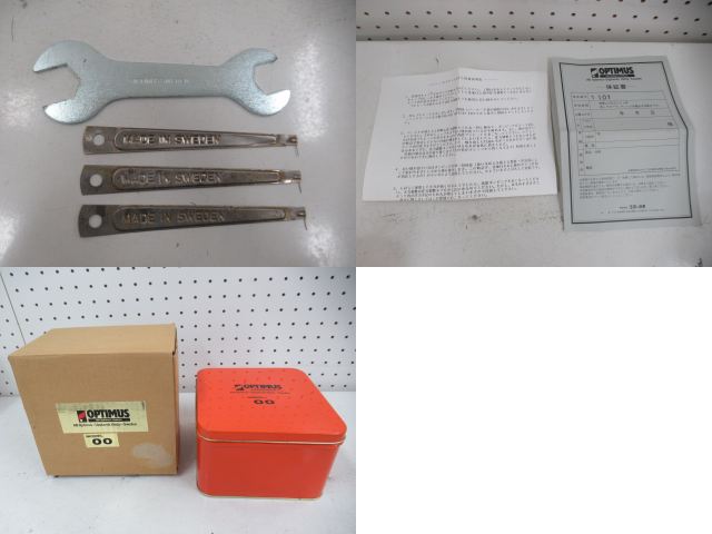 OPTIMUS（オプティマス）  ケロシンストーブ No.00