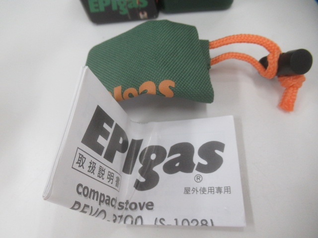 EPIgas(イーピーアイガス) REVO-3700 (2)