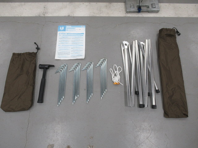 ogawa（小川・キャンパルジャパン）  ツインクレスタS TC