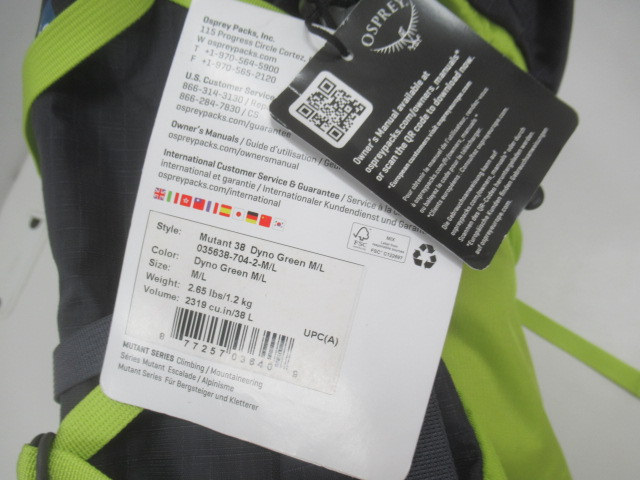 Osprey(オスプレー) ミュータント38