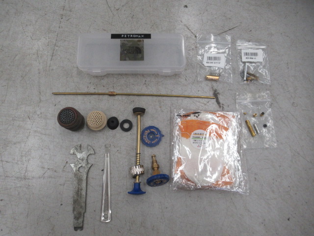 Petromax（ペトロマックス）  HK500 セット