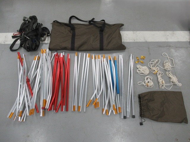 ogawa（小川・キャンパルジャパン）  オガワ ティエララルゴ 2760