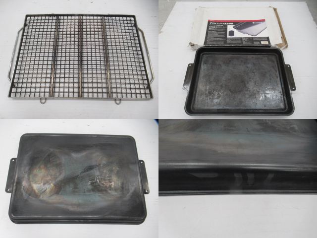 Snow Peak（スノーピーク）  焼アミPro.L グリルブリッジL グリルプレート黒皮鉄板