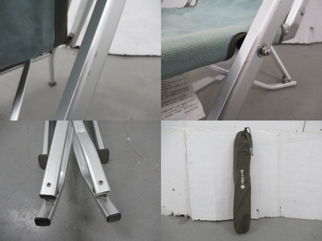 Snow Peak（スノーピーク）  ローチェア