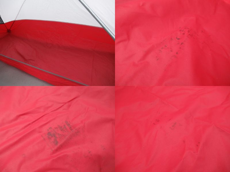 MSR(エムエスアール) エリクサー1