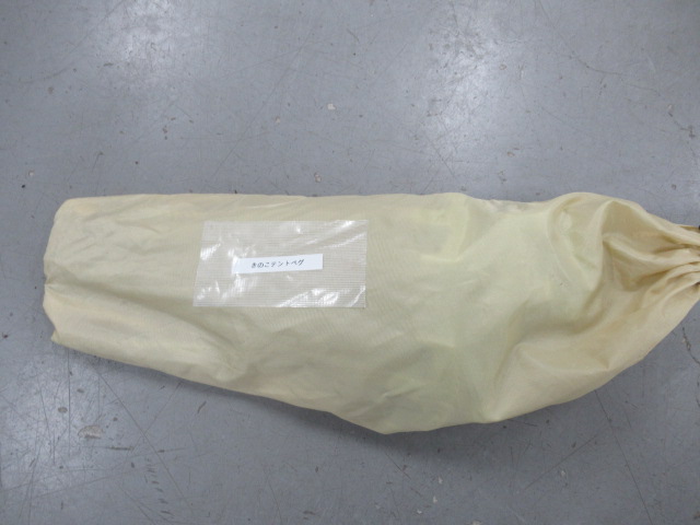 DOD(ディーオーディー) キノコテント用フライシート