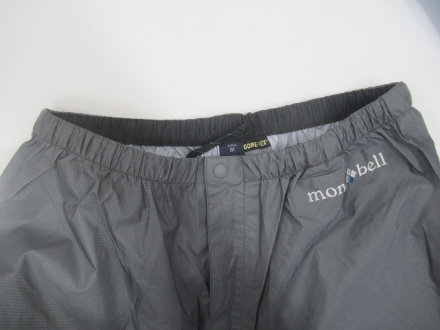 mont-bell（モンベル）  ストームクルーザーパンツ メンズ
