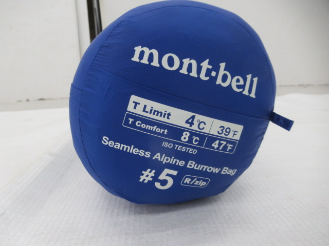 mont-bell（モンベル）  シームレス アルパイン バロウバッグ #5