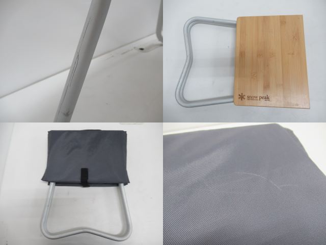 Snow Peak（スノーピーク）  Myテーブル竹