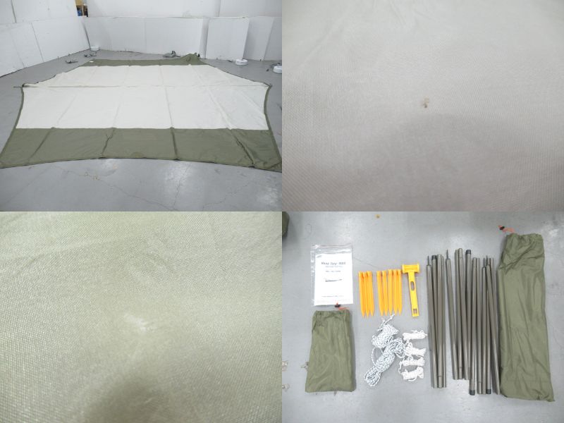 Coleman（コールマン）  タフワイドドームIV/300 ヘキサタープ/MDXセット