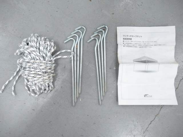 FIELDOOR（フィールドア）  ワンタッチ タープテント 2.5×2.5m スチール