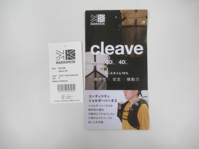 karrimor（カリマー）  cleave 30