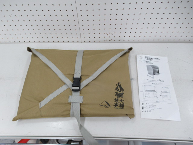 tent-Mark DESIGNS(テンマクデザイン) 焚き火グリル とん火 セット