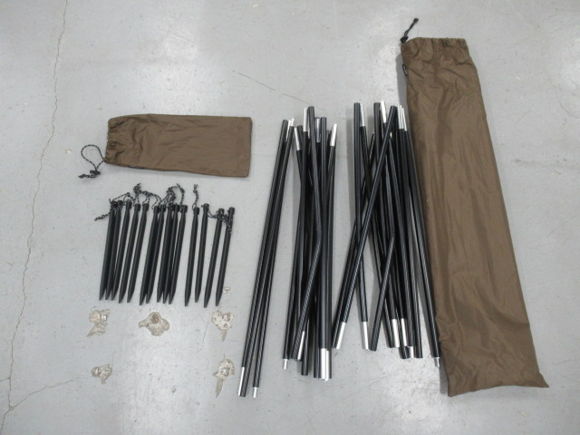 NatureHike（ネイチャーハイク）  Sand Done 7.6