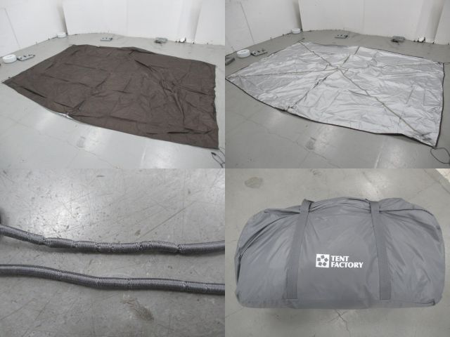 TENT FACTORY(テントファクトリー) 2Rスクリーンテント アオバ 450