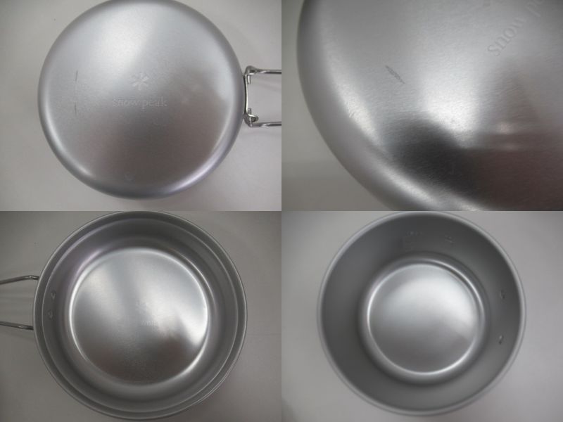 Snow Peak（スノーピーク）  アルミパーソナルクッカーセット