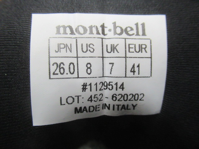 mont-bell（モンベル）  アルパインクルーザー 2800