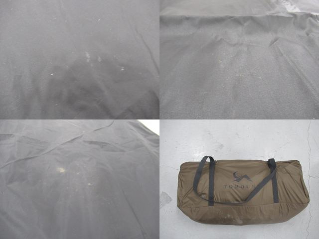 その他ブランド  TOMOUNT ドームシェルター OTTO-S2