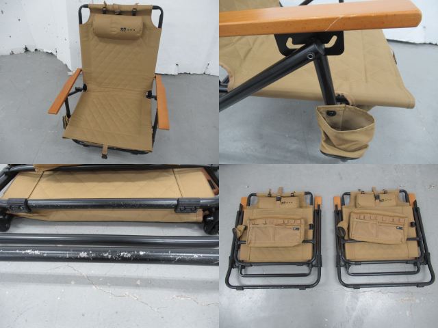 WAQ（ワック）  ワック リクライニングローチェア 2点セット