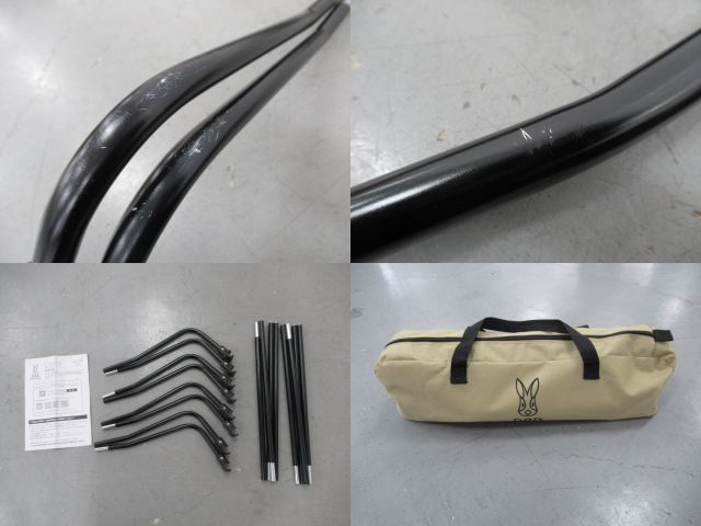 DOD(ディーオーディー) バッグインベッド タン CB1-510-TN コット